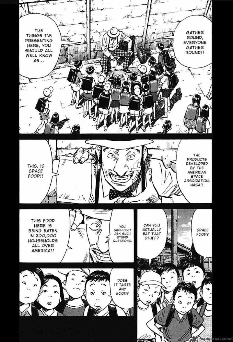 21st Century Boys Chapter 6 Page 11