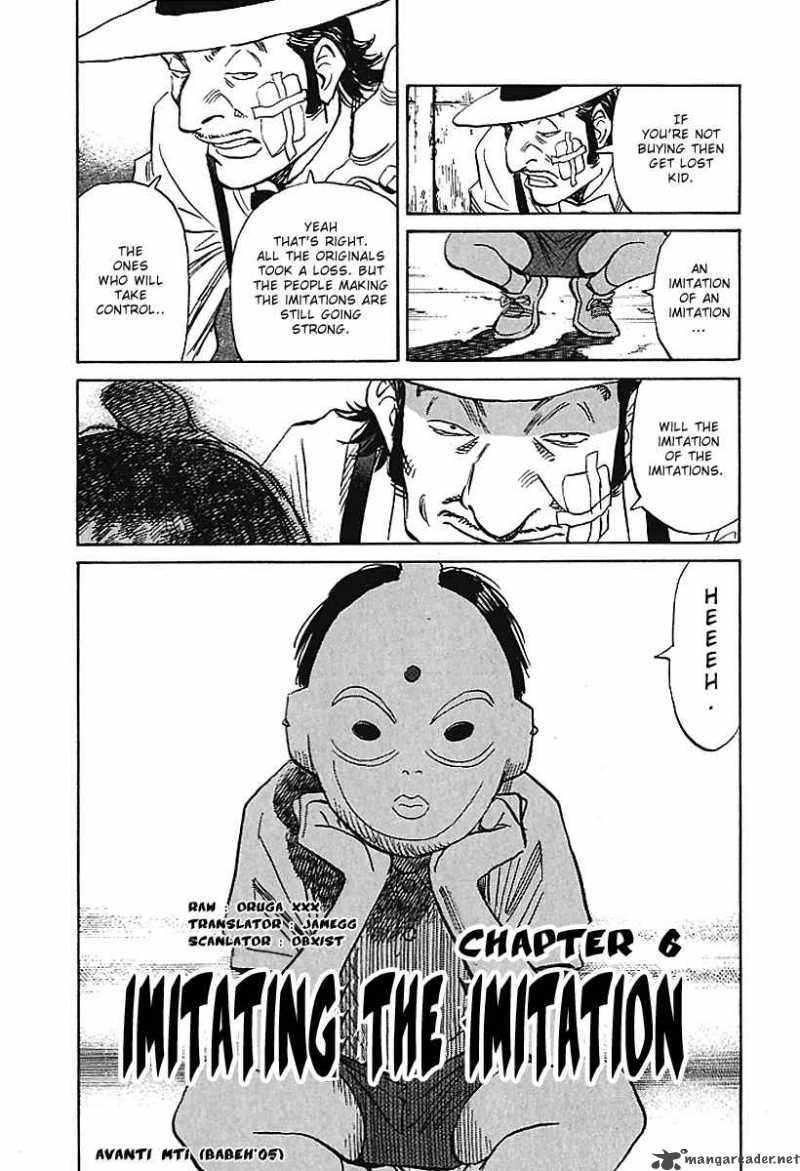 21st Century Boys Chapter 6 Page 13