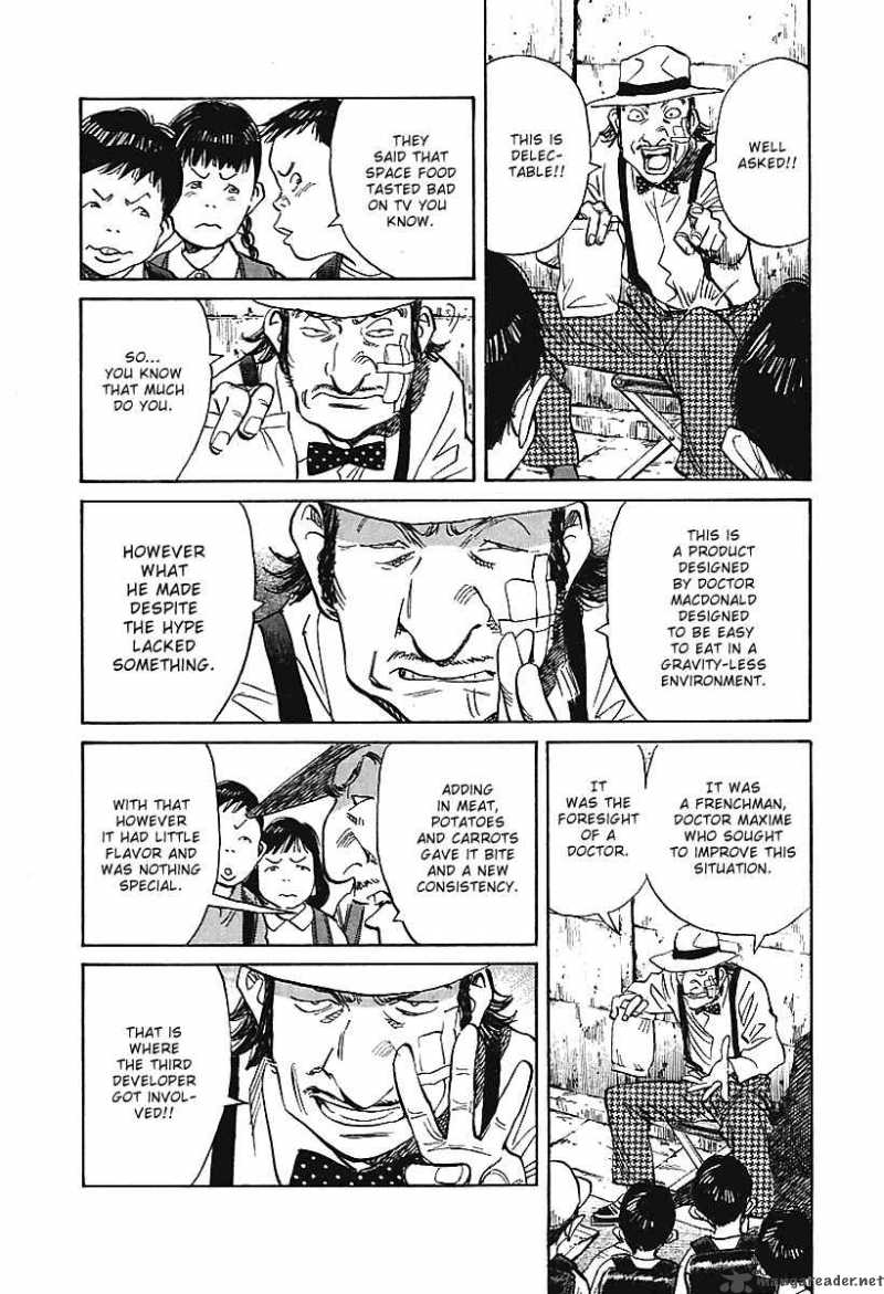 21st Century Boys Chapter 6 Page 17