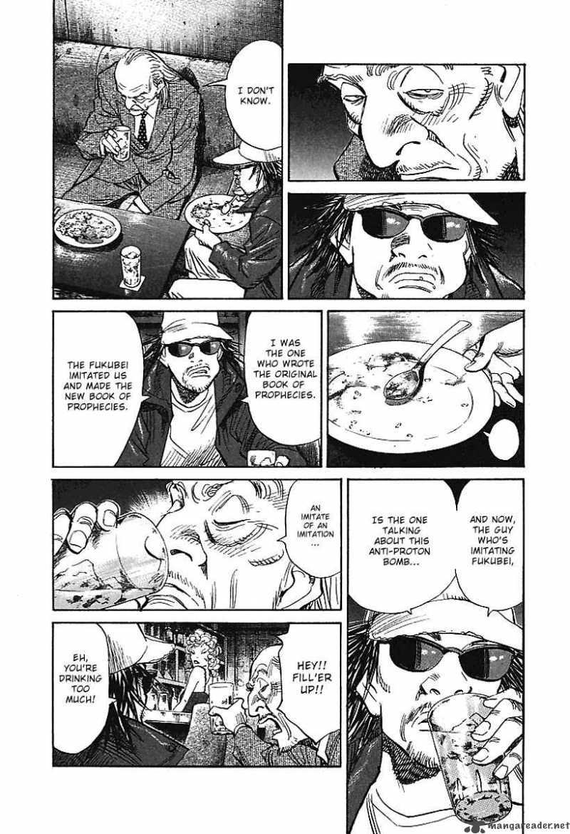 21st Century Boys Chapter 6 Page 22