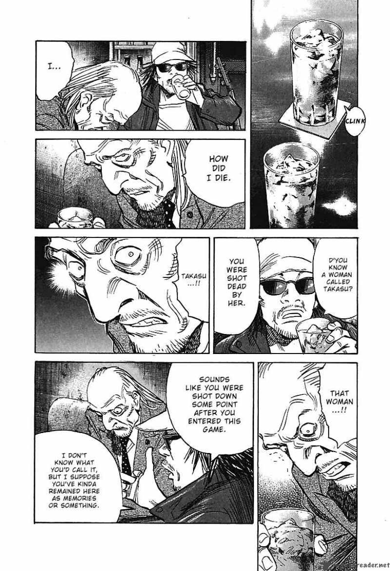 21st Century Boys Chapter 6 Page 4