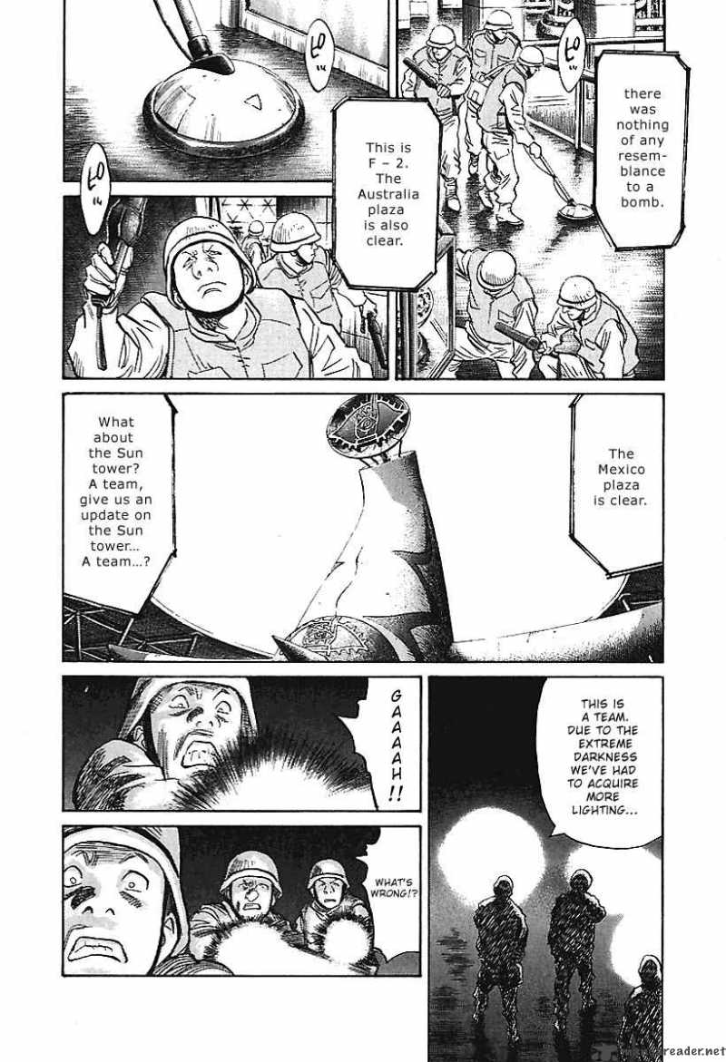 21st Century Boys Chapter 6 Page 8