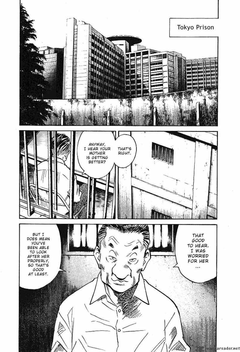 21st Century Boys Chapter 7 Page 1