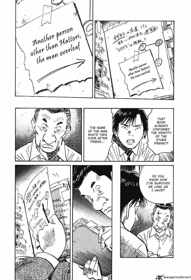 21st Century Boys Chapter 7 Page 10