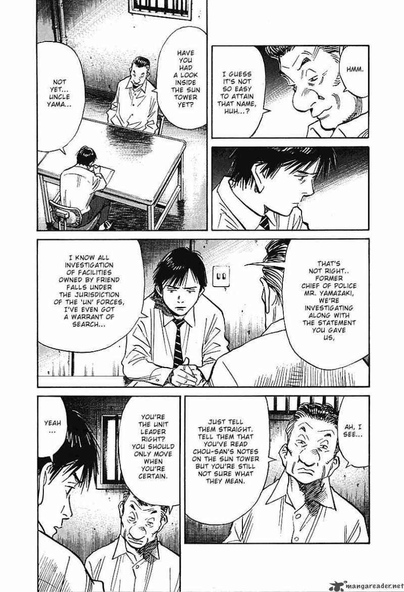 21st Century Boys Chapter 7 Page 12