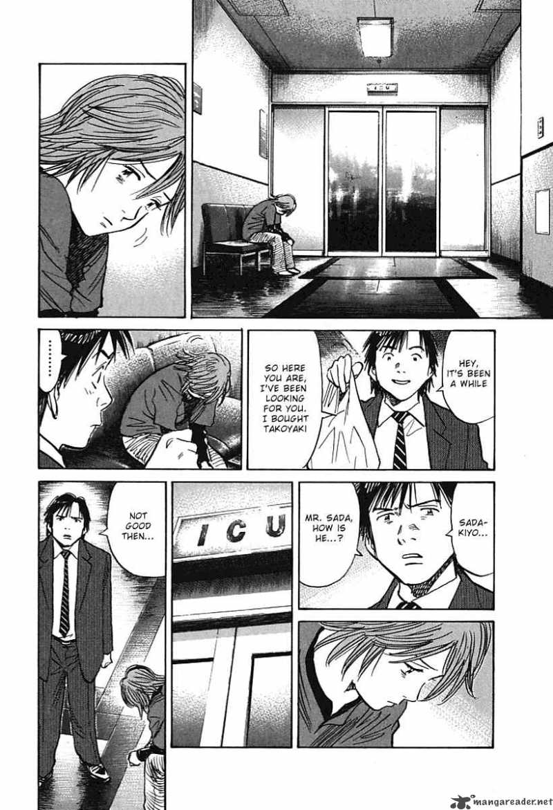 21st Century Boys Chapter 7 Page 13