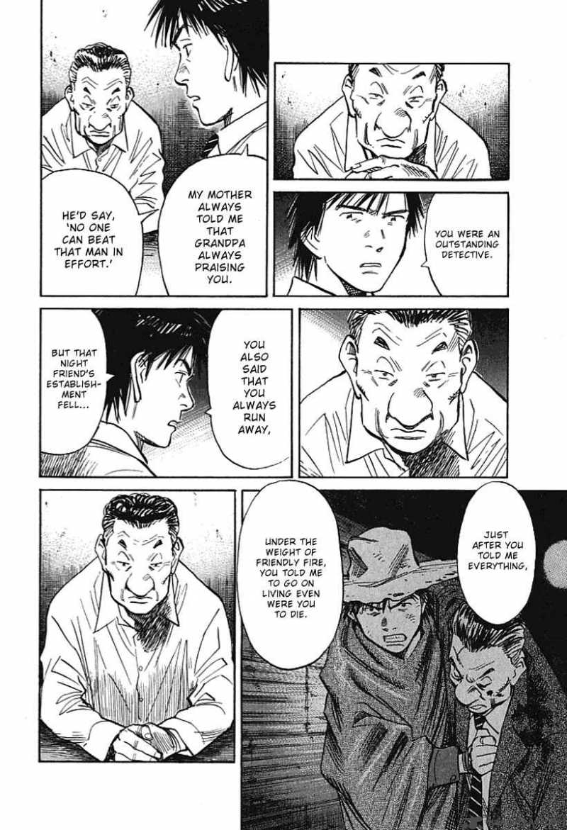 21st Century Boys Chapter 7 Page 15