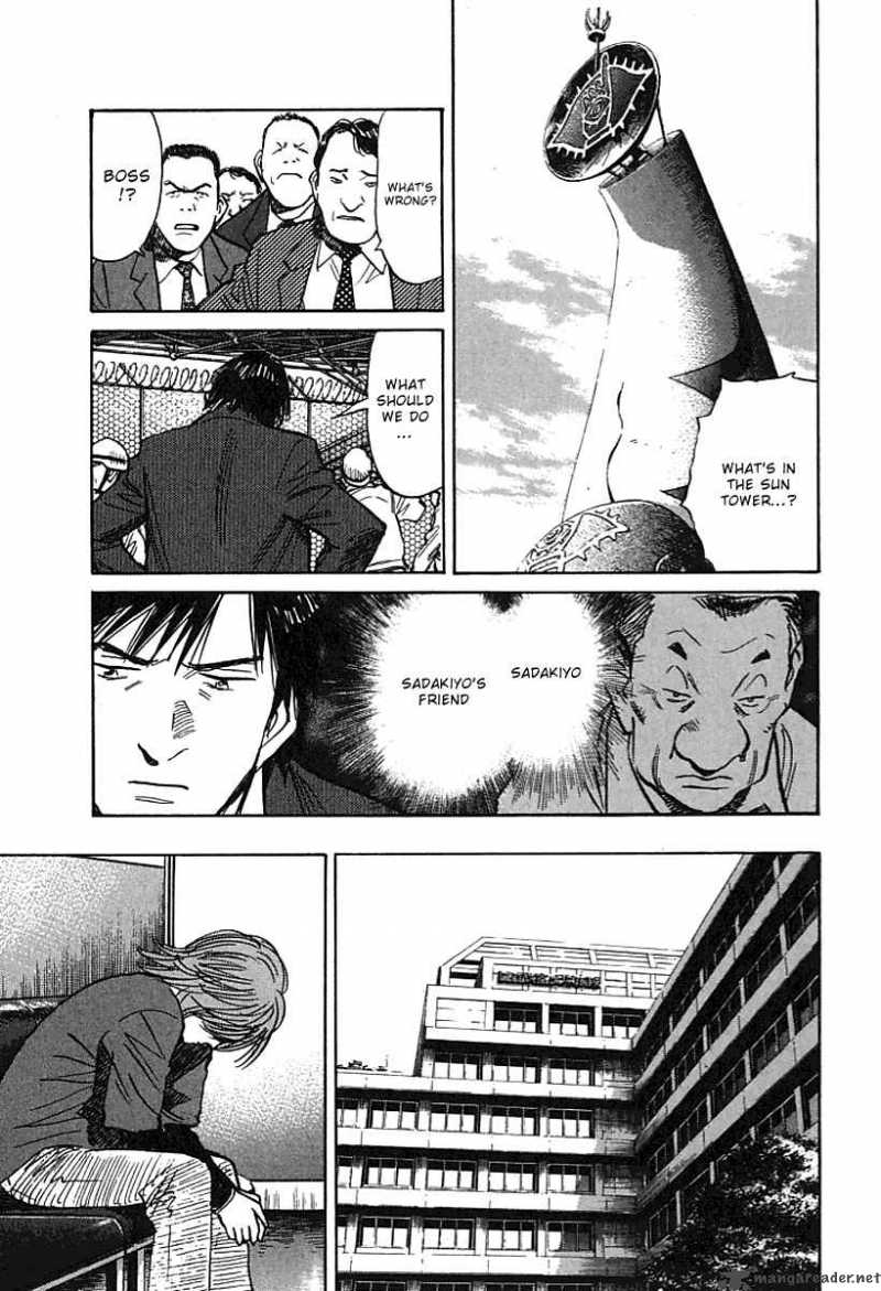 21st Century Boys Chapter 7 Page 16