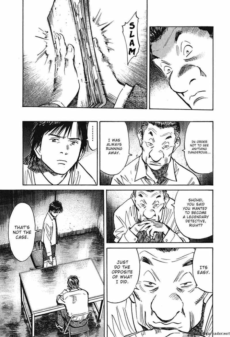 21st Century Boys Chapter 7 Page 2