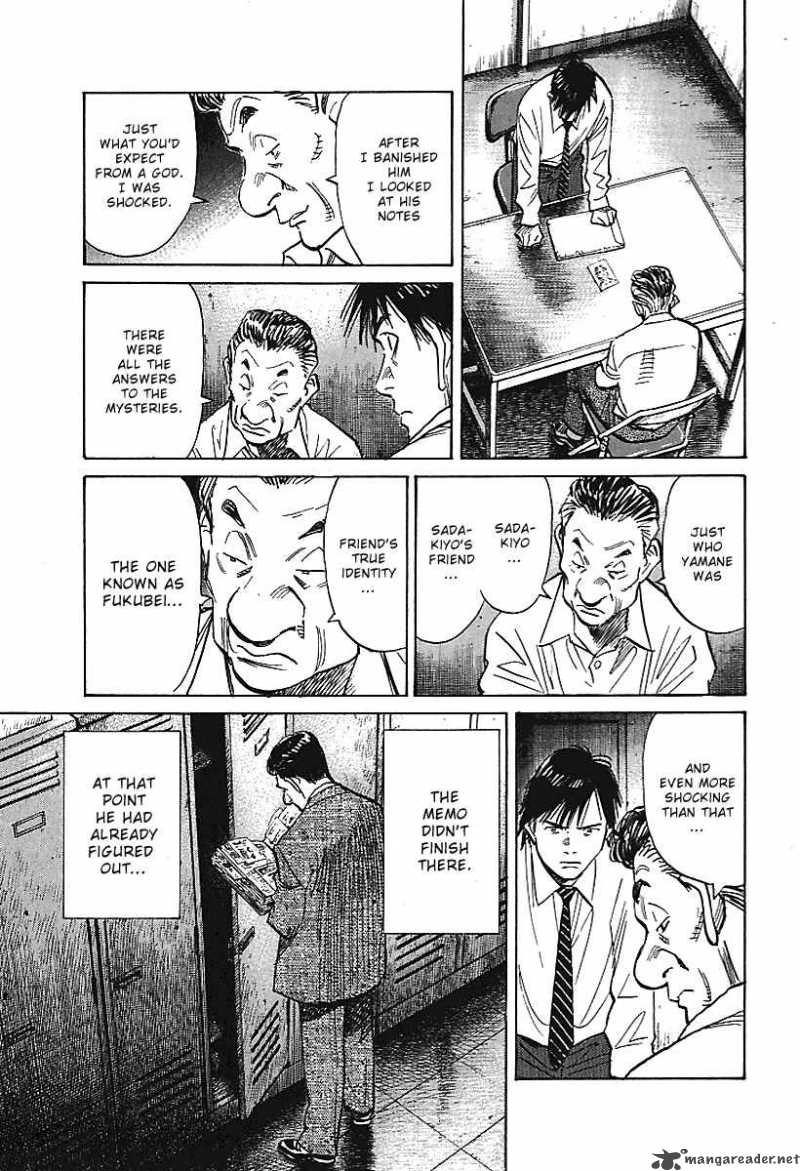 21st Century Boys Chapter 7 Page 23