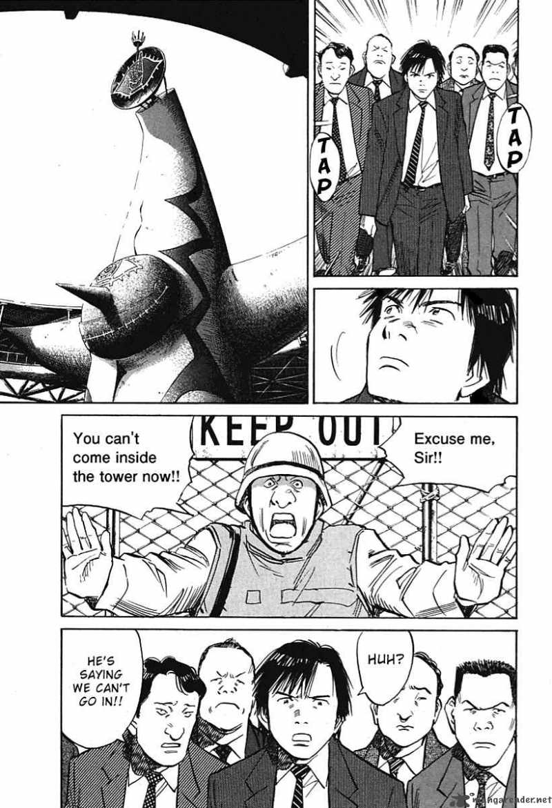 21st Century Boys Chapter 7 Page 4