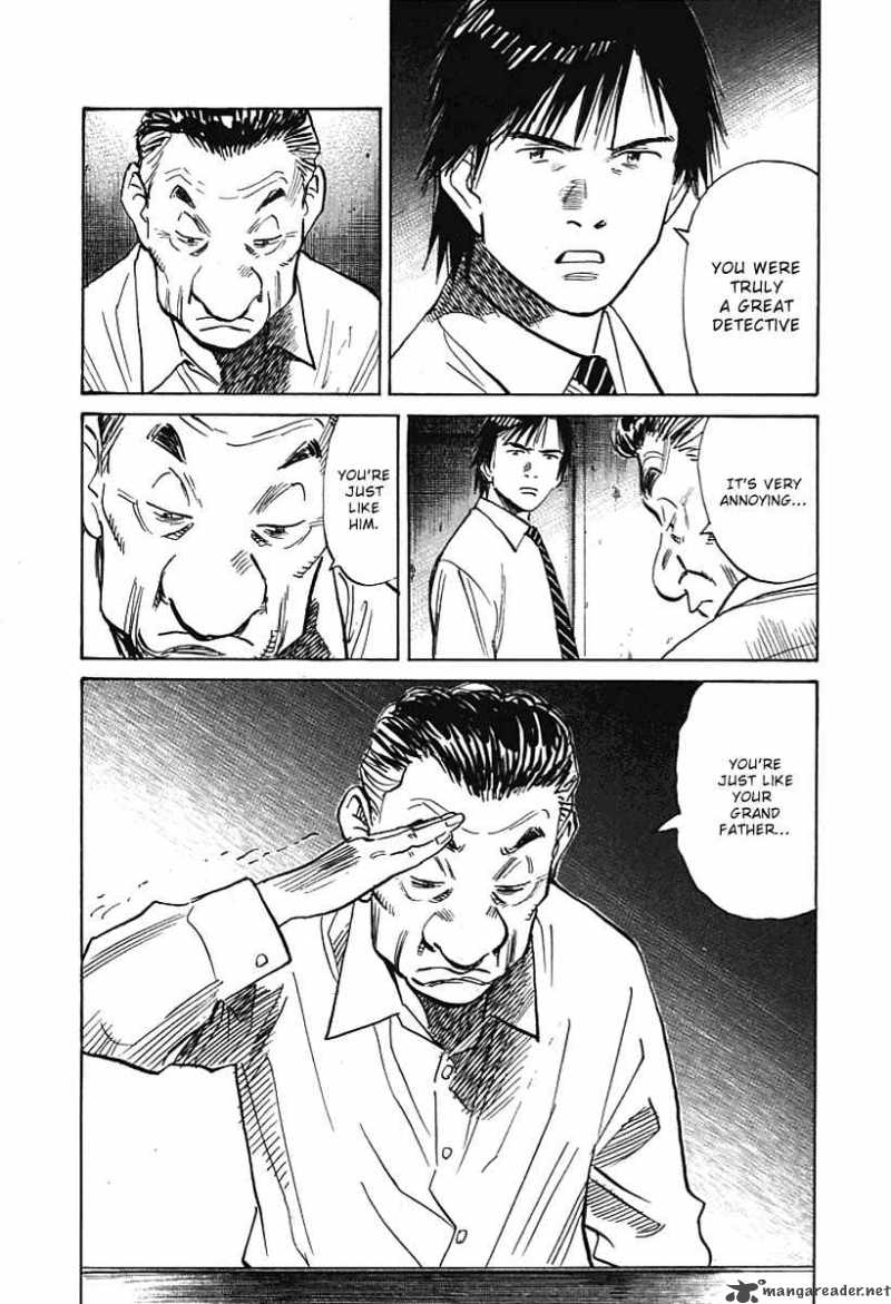 21st Century Boys Chapter 7 Page 5