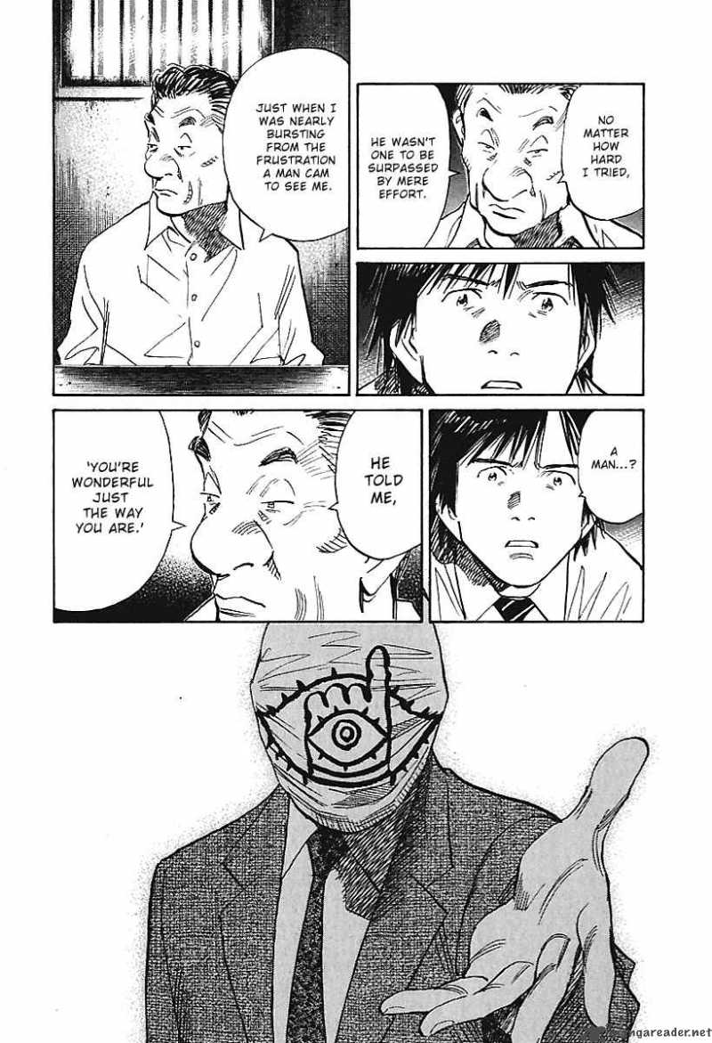 21st Century Boys Chapter 7 Page 7