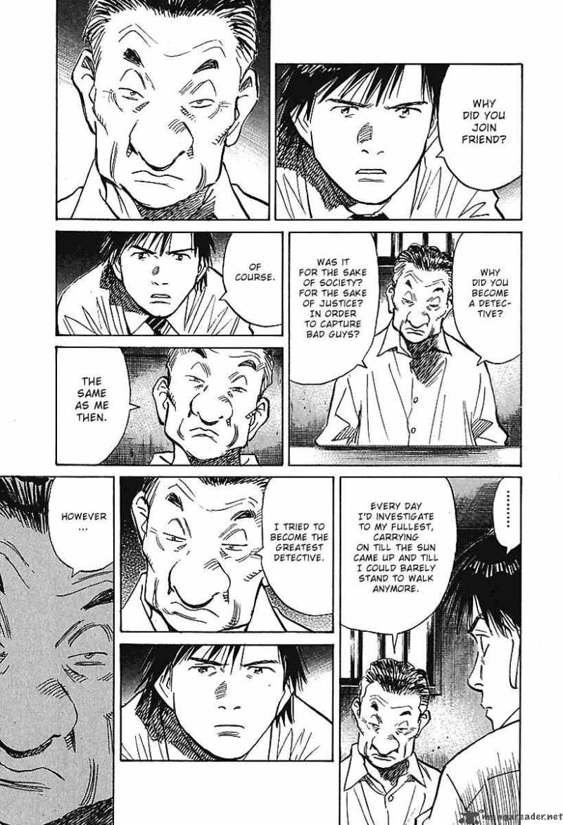 21st Century Boys Chapter 7 Page 8