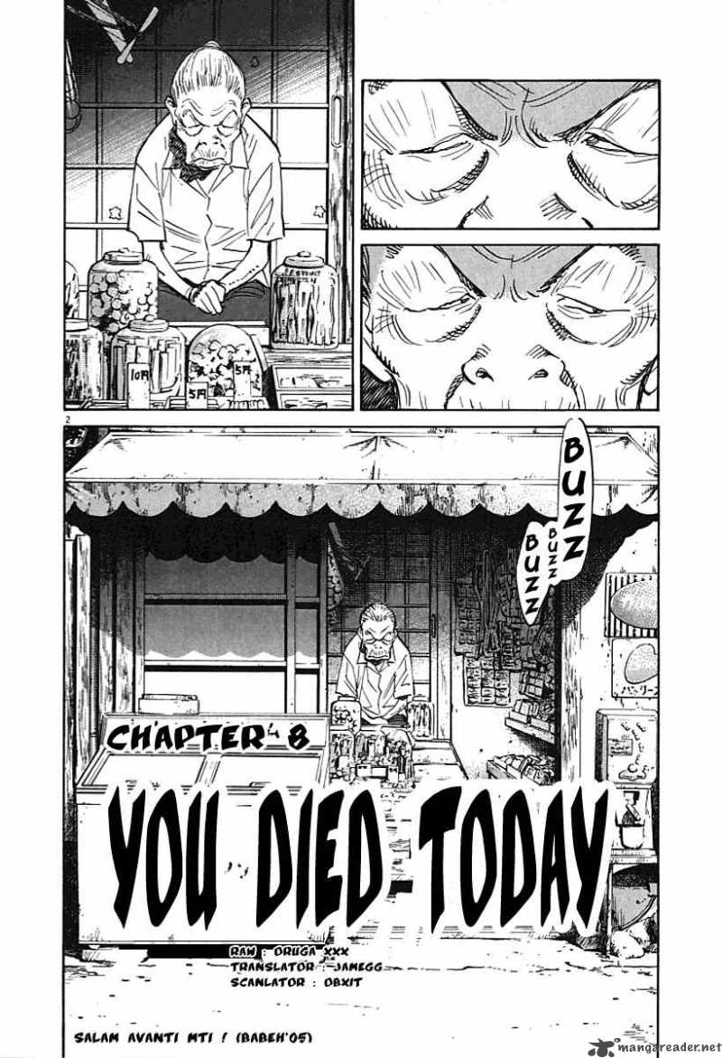 21st Century Boys Chapter 8 Page 10