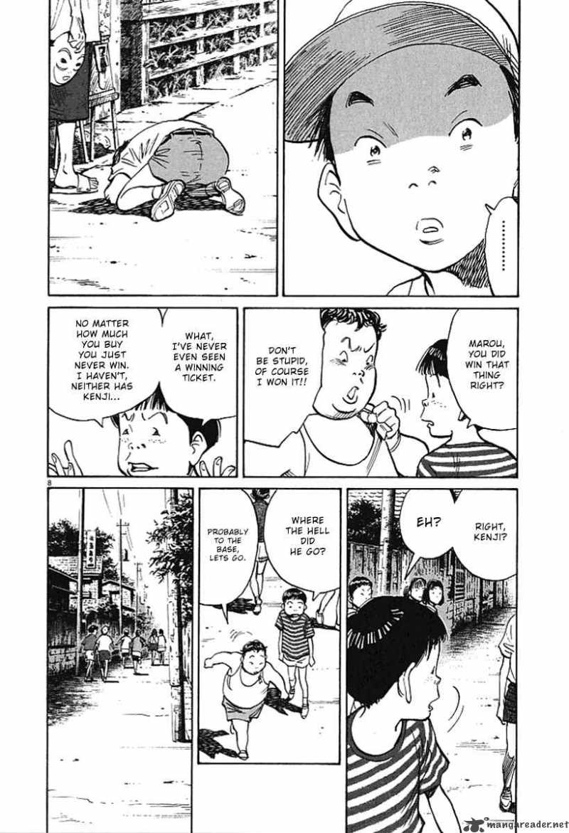 21st Century Boys Chapter 8 Page 12