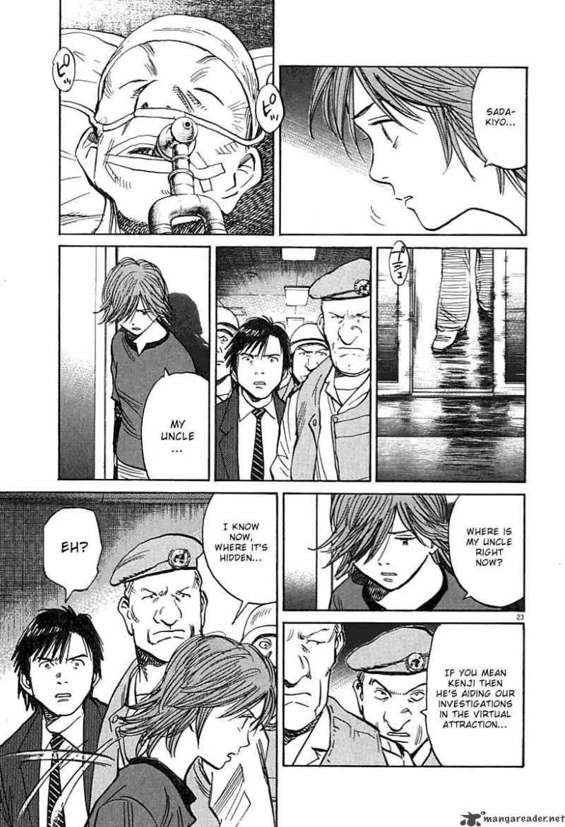 21st Century Boys Chapter 8 Page 13