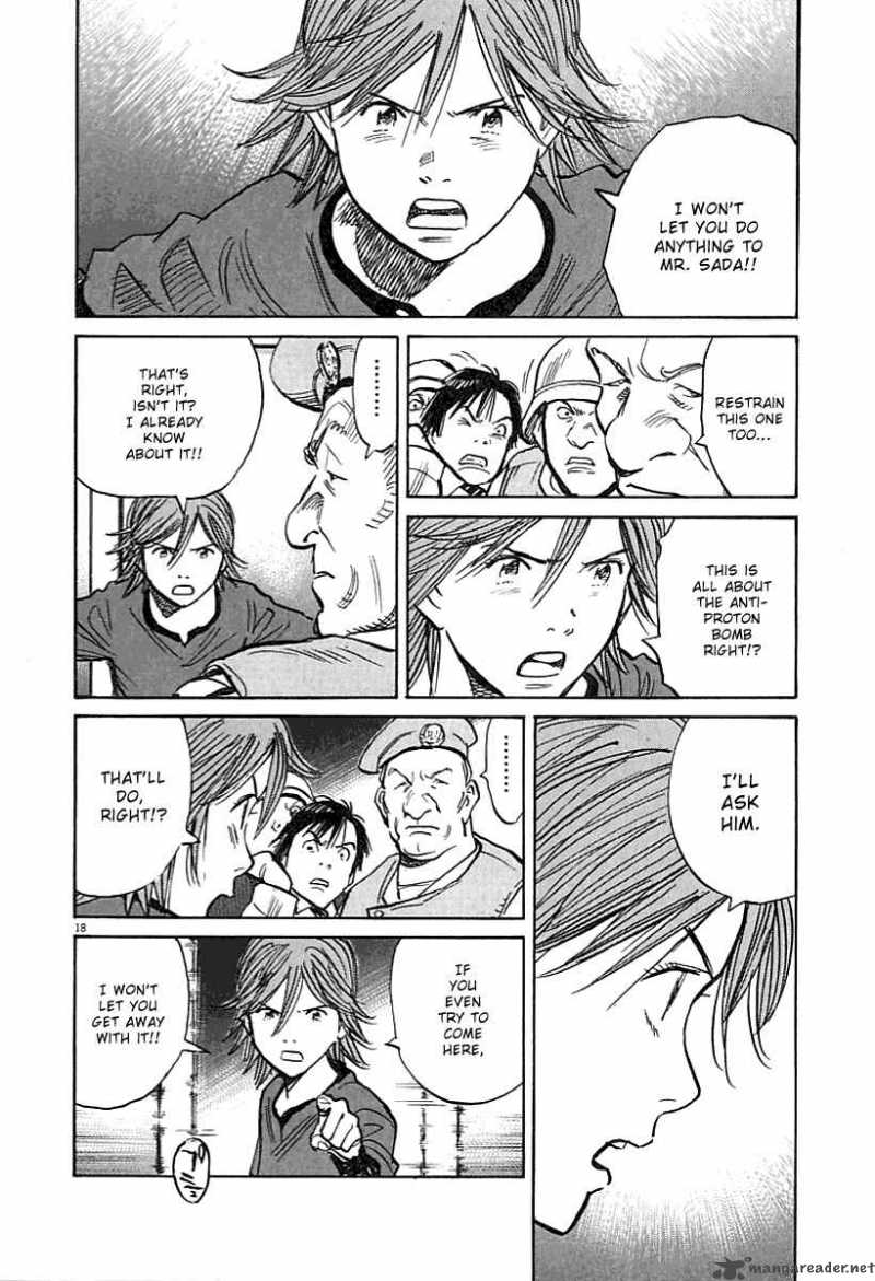 21st Century Boys Chapter 8 Page 14