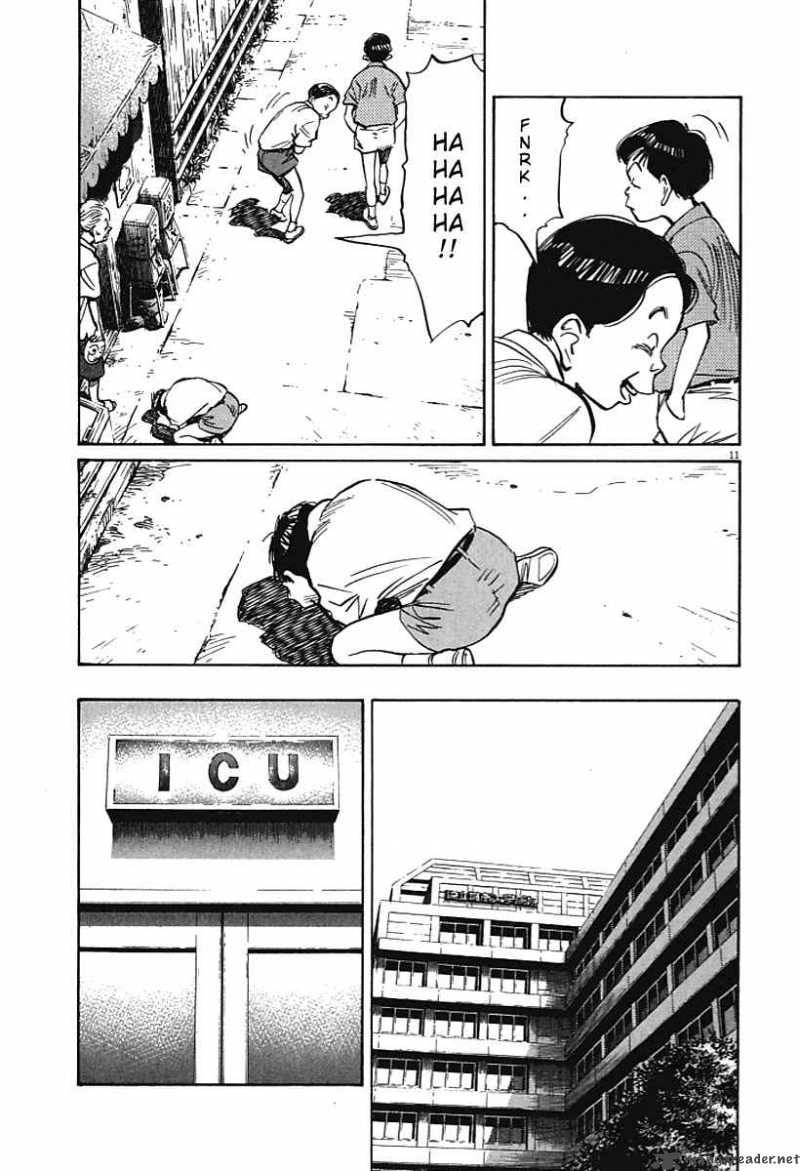 21st Century Boys Chapter 8 Page 17