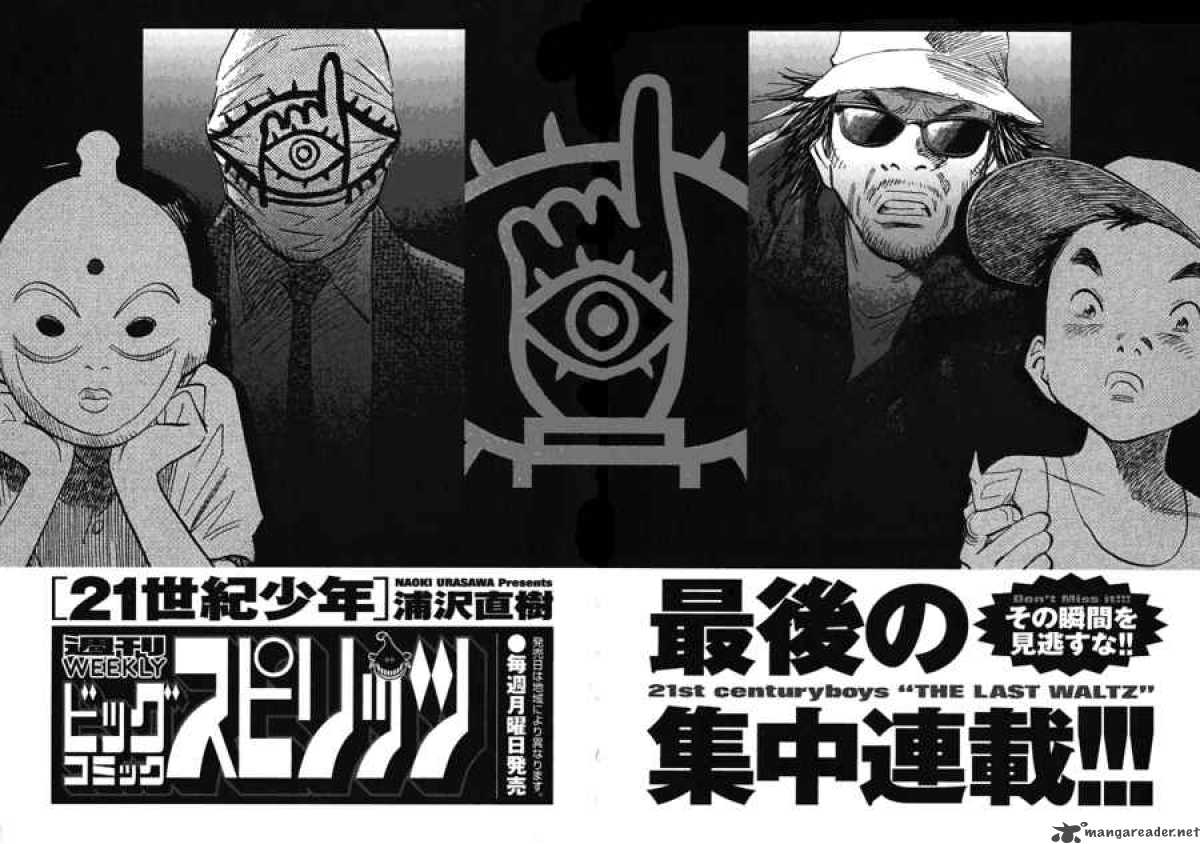 21st Century Boys Chapter 8 Page 20