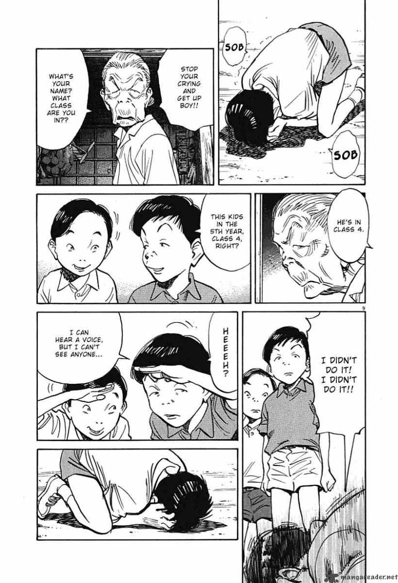 21st Century Boys Chapter 8 Page 22