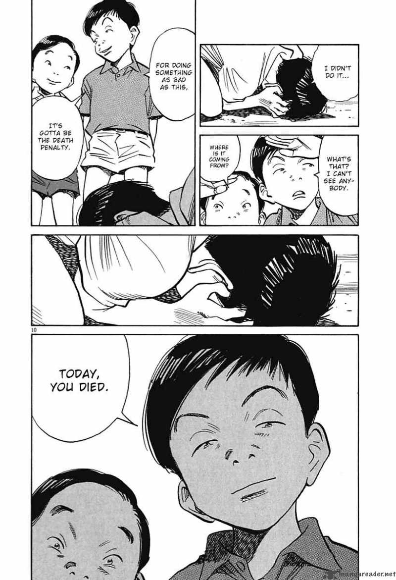 21st Century Boys Chapter 8 Page 23
