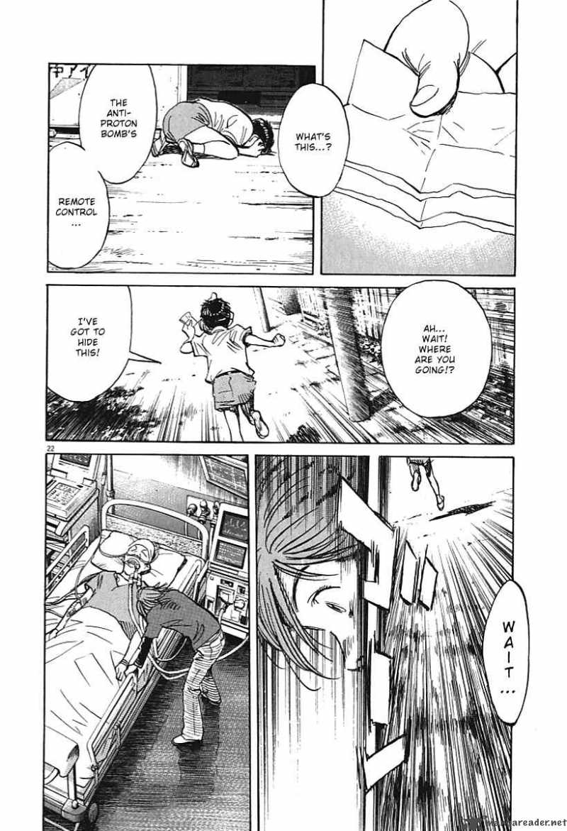 21st Century Boys Chapter 8 Page 26