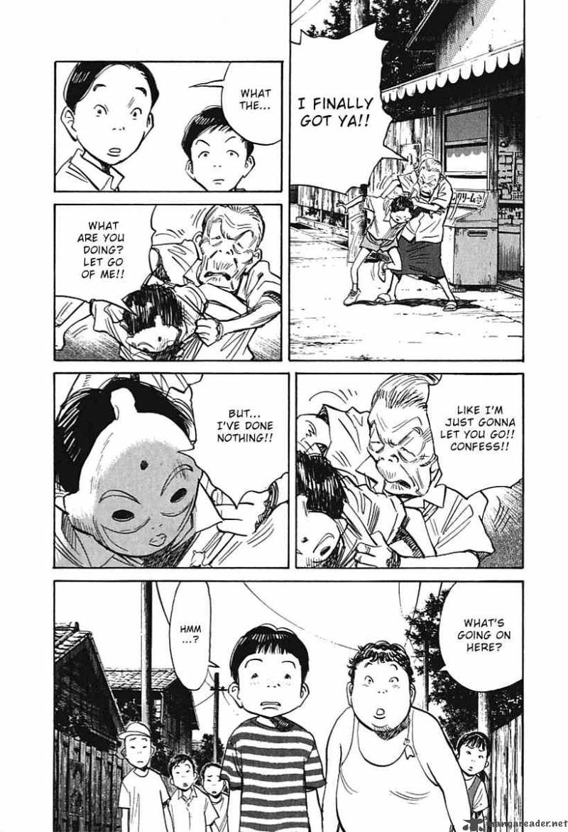 21st Century Boys Chapter 8 Page 3