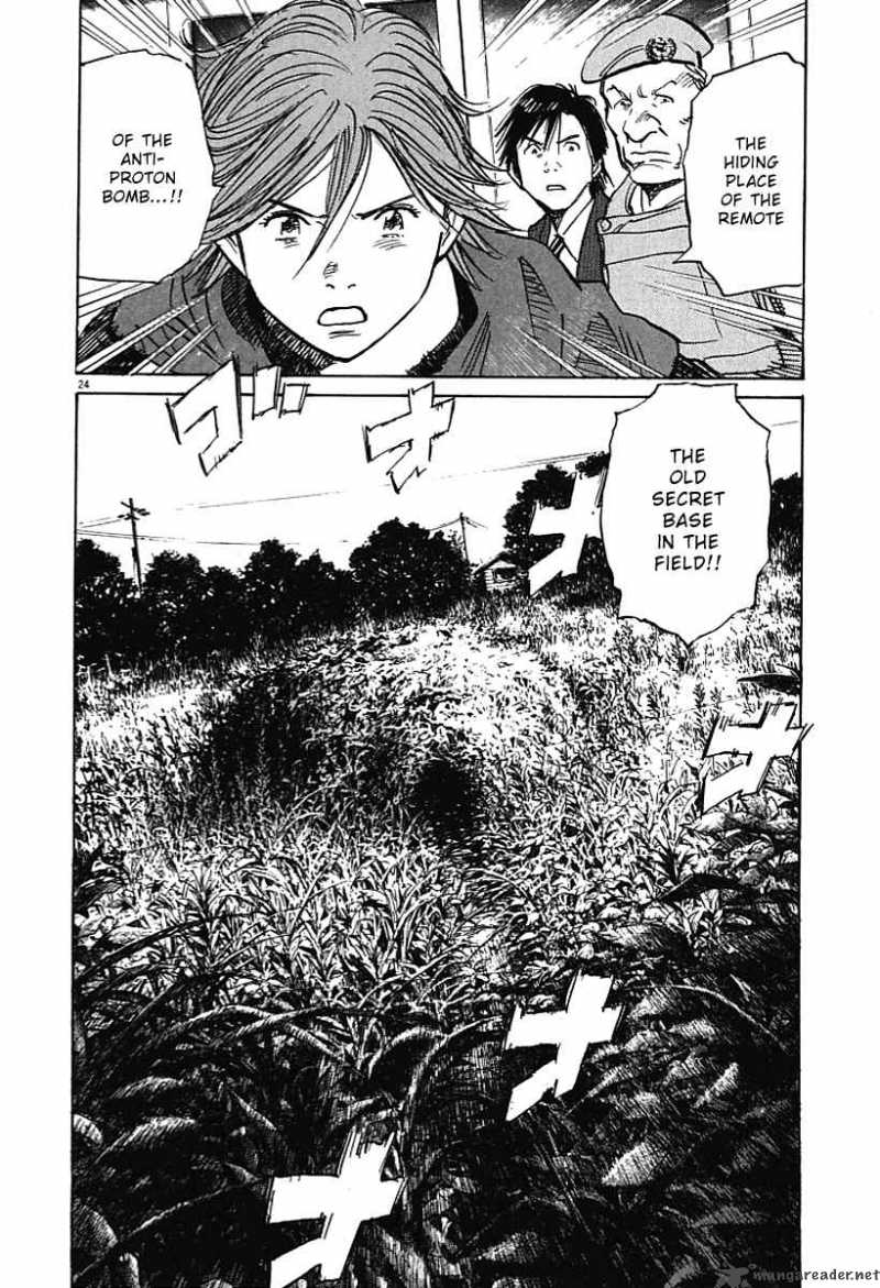 21st Century Boys Chapter 8 Page 6