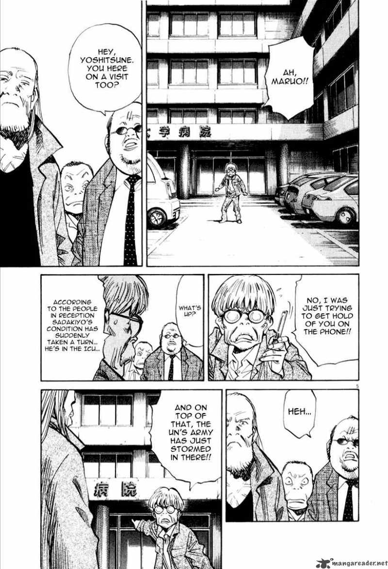 21st Century Boys Chapter 9 Page 12