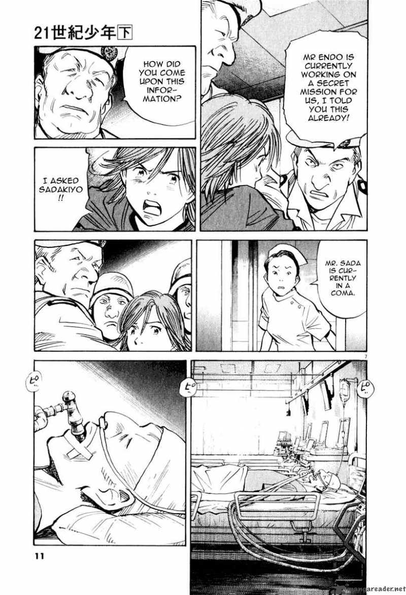 21st Century Boys Chapter 9 Page 13