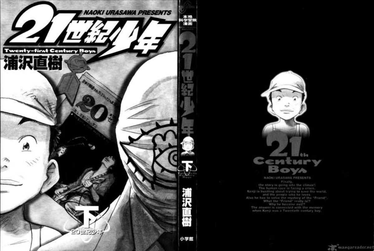 21st Century Boys Chapter 9 Page 15