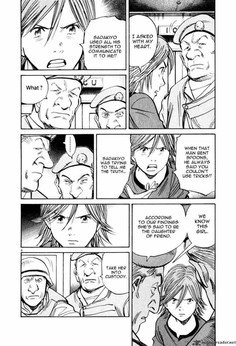 21st Century Boys Chapter 9 Page 16