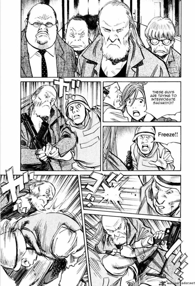 21st Century Boys Chapter 9 Page 21