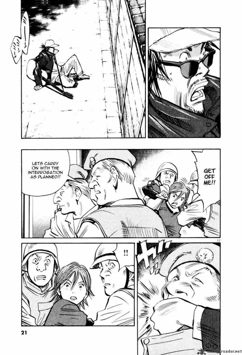 21st Century Boys Chapter 9 Page 27