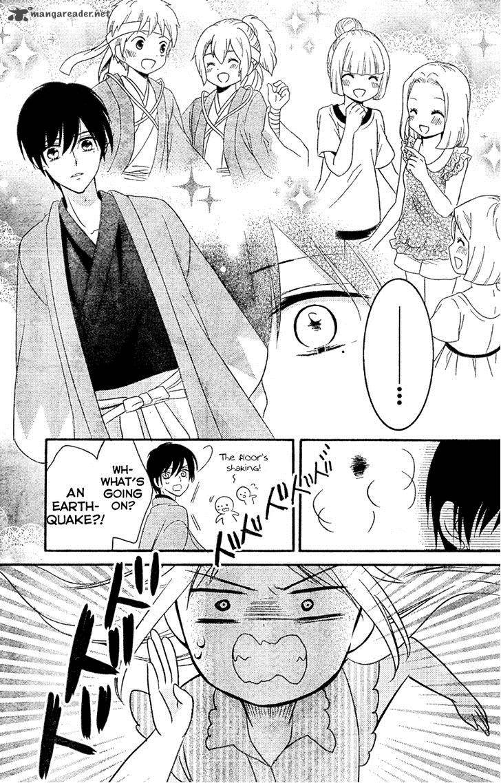 25 Jigen Kareshi Chapter 8 Page 25