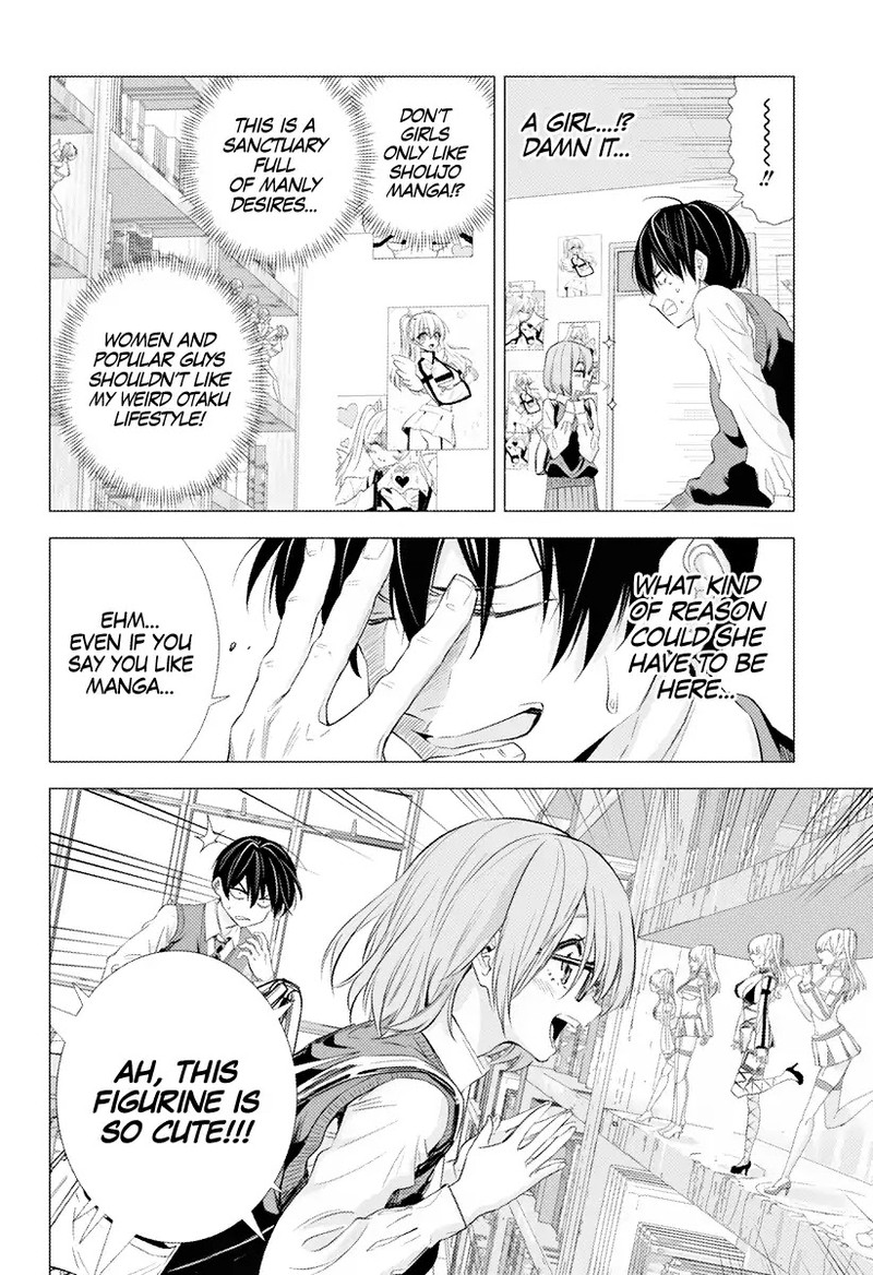 25 Jigen No Yuuwaku Chapter 1 Page 10