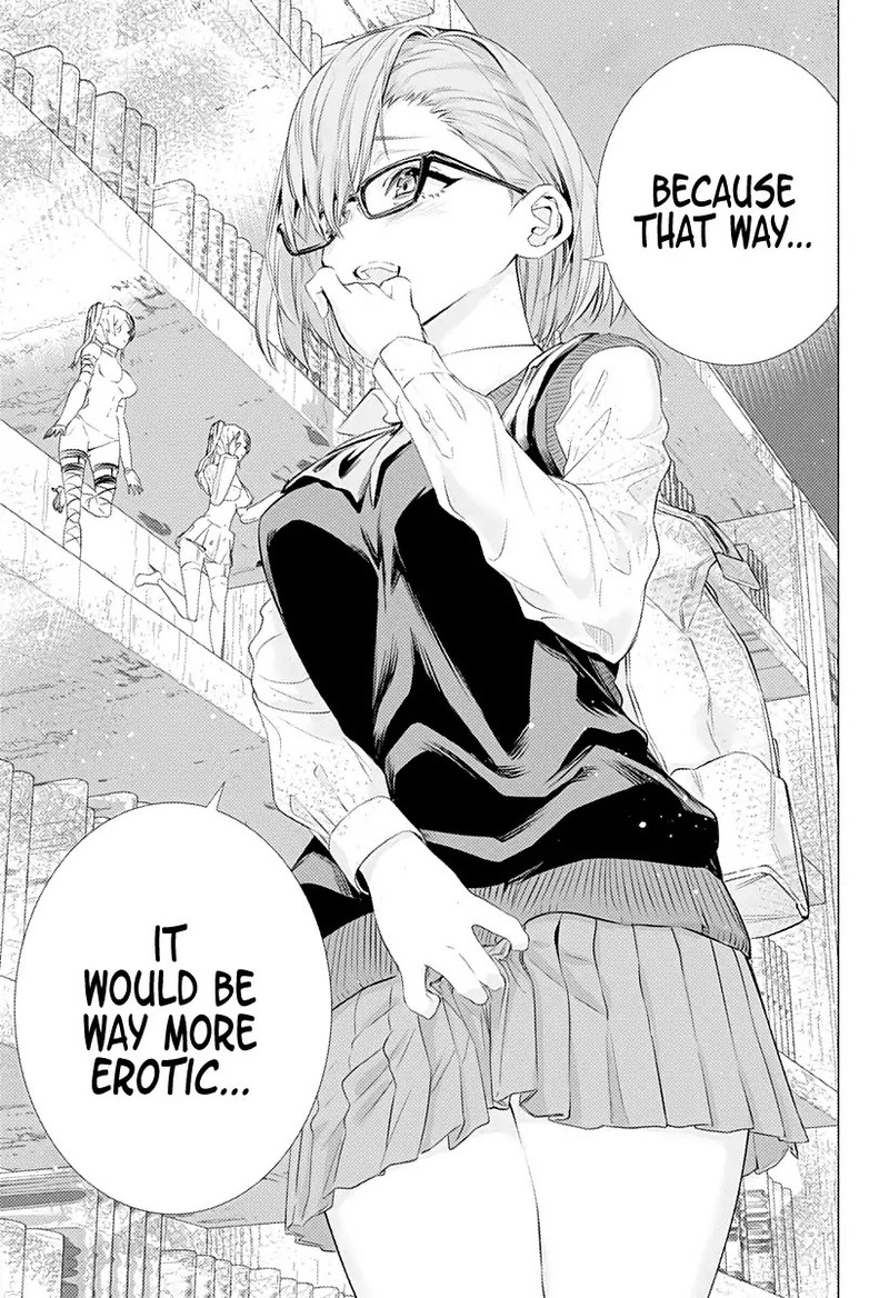 25 Jigen No Yuuwaku Chapter 1 Page 13