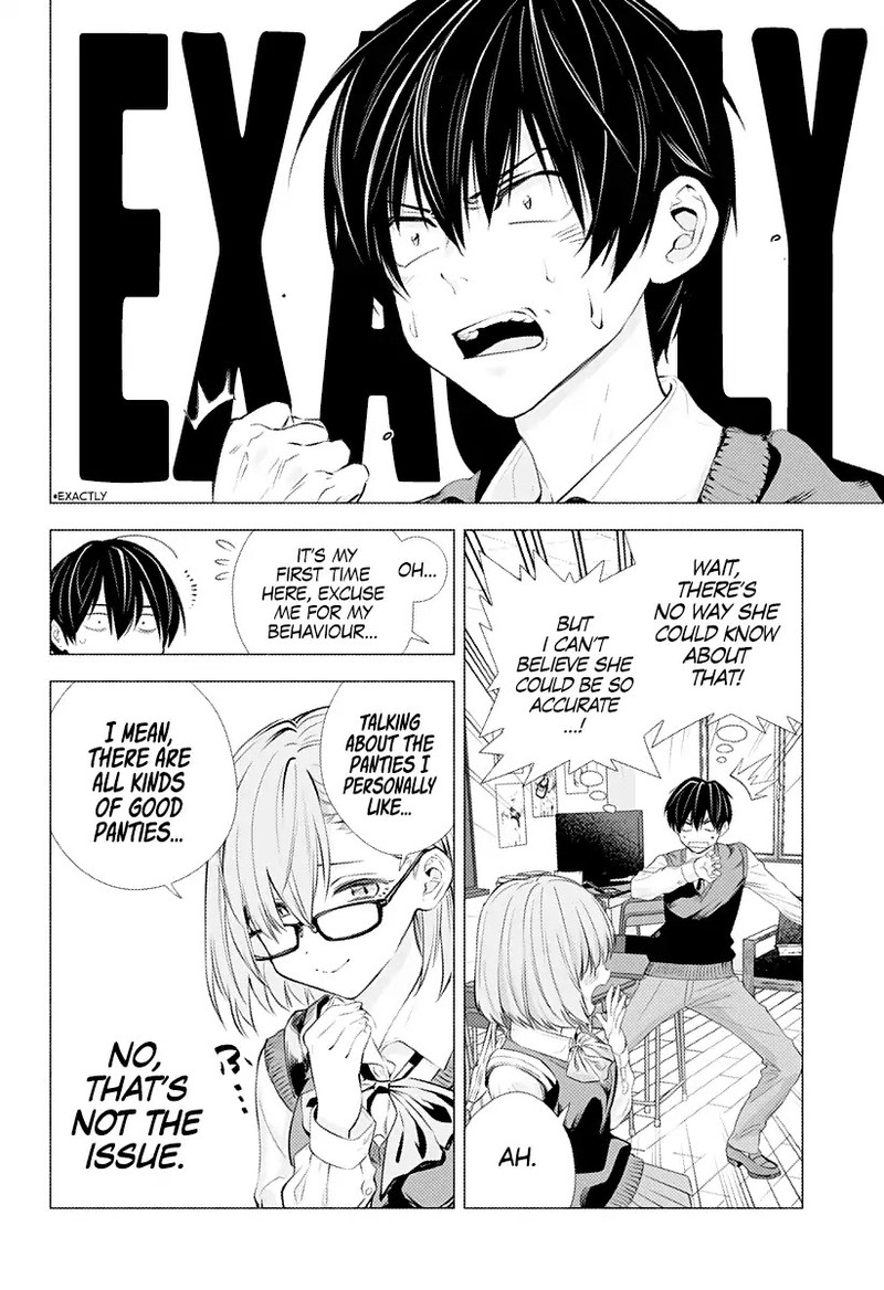 25 Jigen No Yuuwaku Chapter 1 Page 14