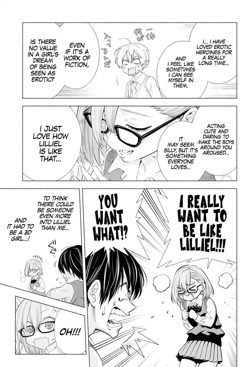 25 Jigen No Yuuwaku Chapter 1 Page 17