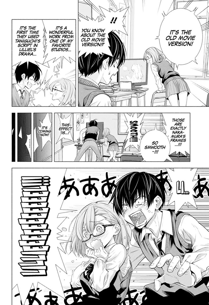 25 Jigen No Yuuwaku Chapter 1 Page 18