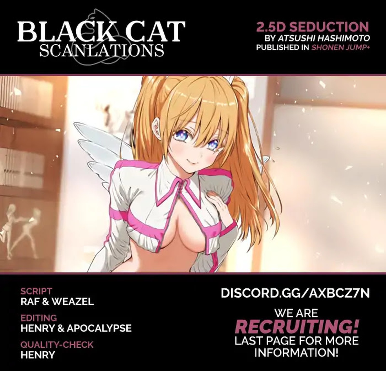 25 Jigen No Yuuwaku Chapter 1 Page 2