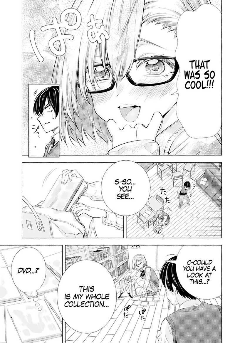 25 Jigen No Yuuwaku Chapter 1 Page 23