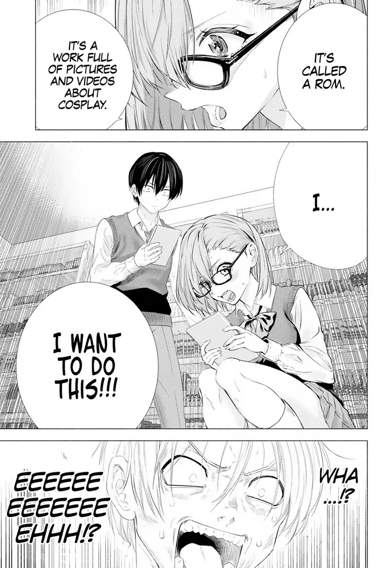 25 Jigen No Yuuwaku Chapter 1 Page 25