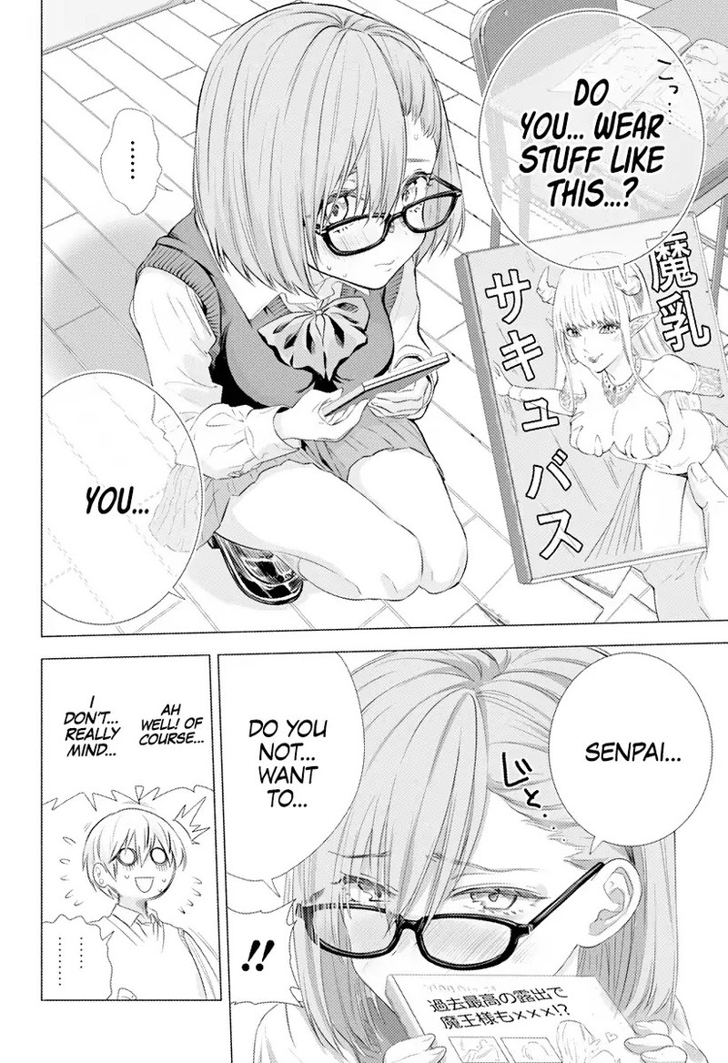 25 Jigen No Yuuwaku Chapter 1 Page 26