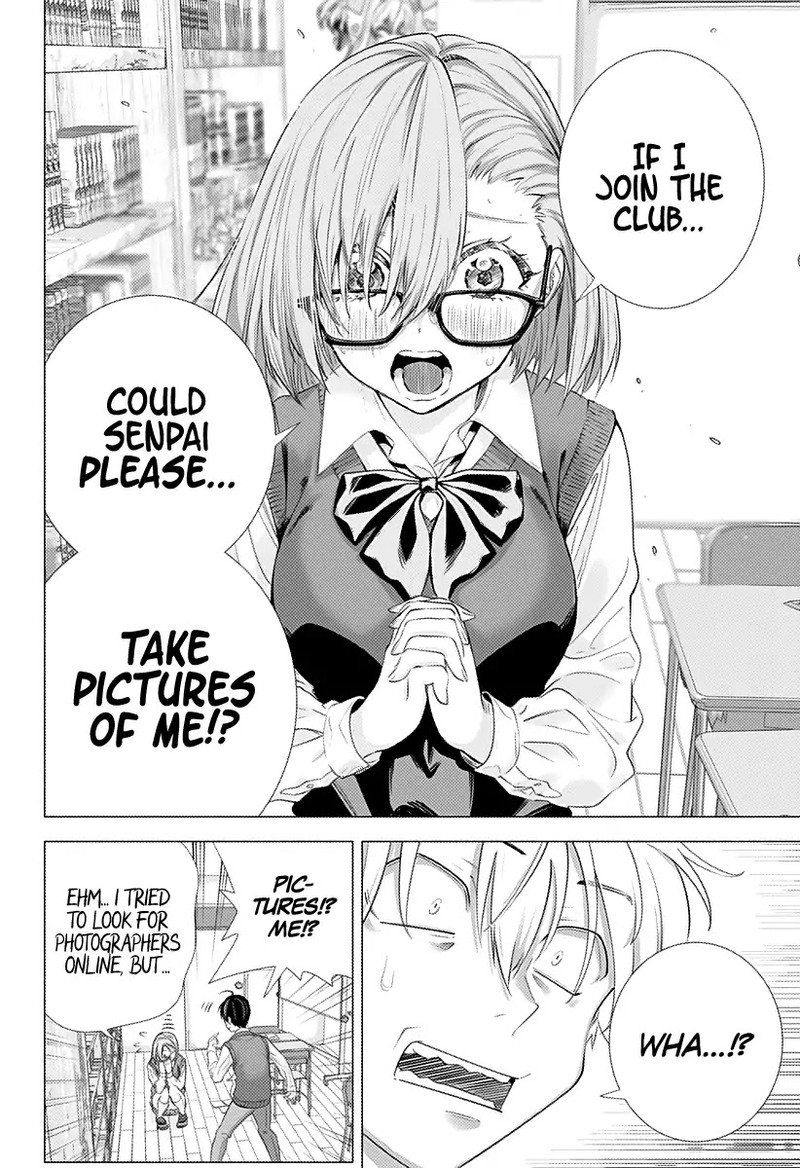 25 Jigen No Yuuwaku Chapter 1 Page 32