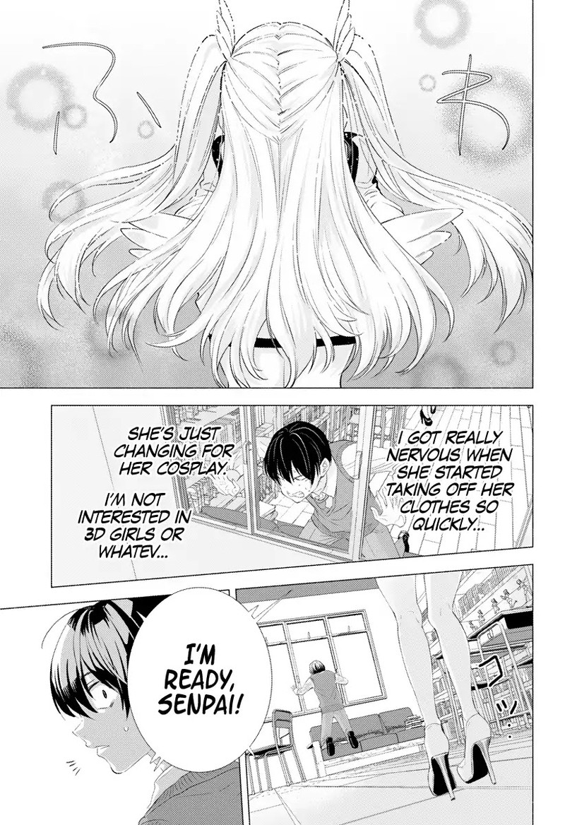 25 Jigen No Yuuwaku Chapter 1 Page 43