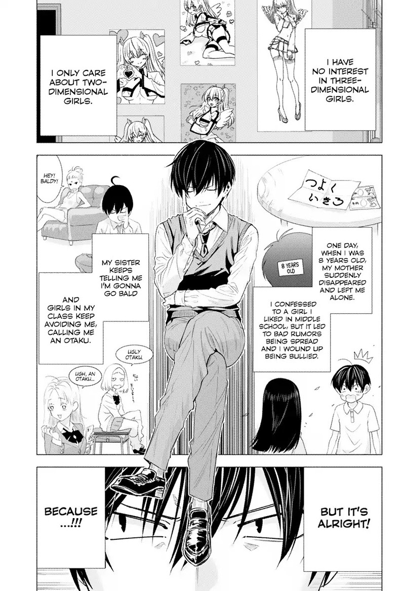 25 Jigen No Yuuwaku Chapter 1 Page 5