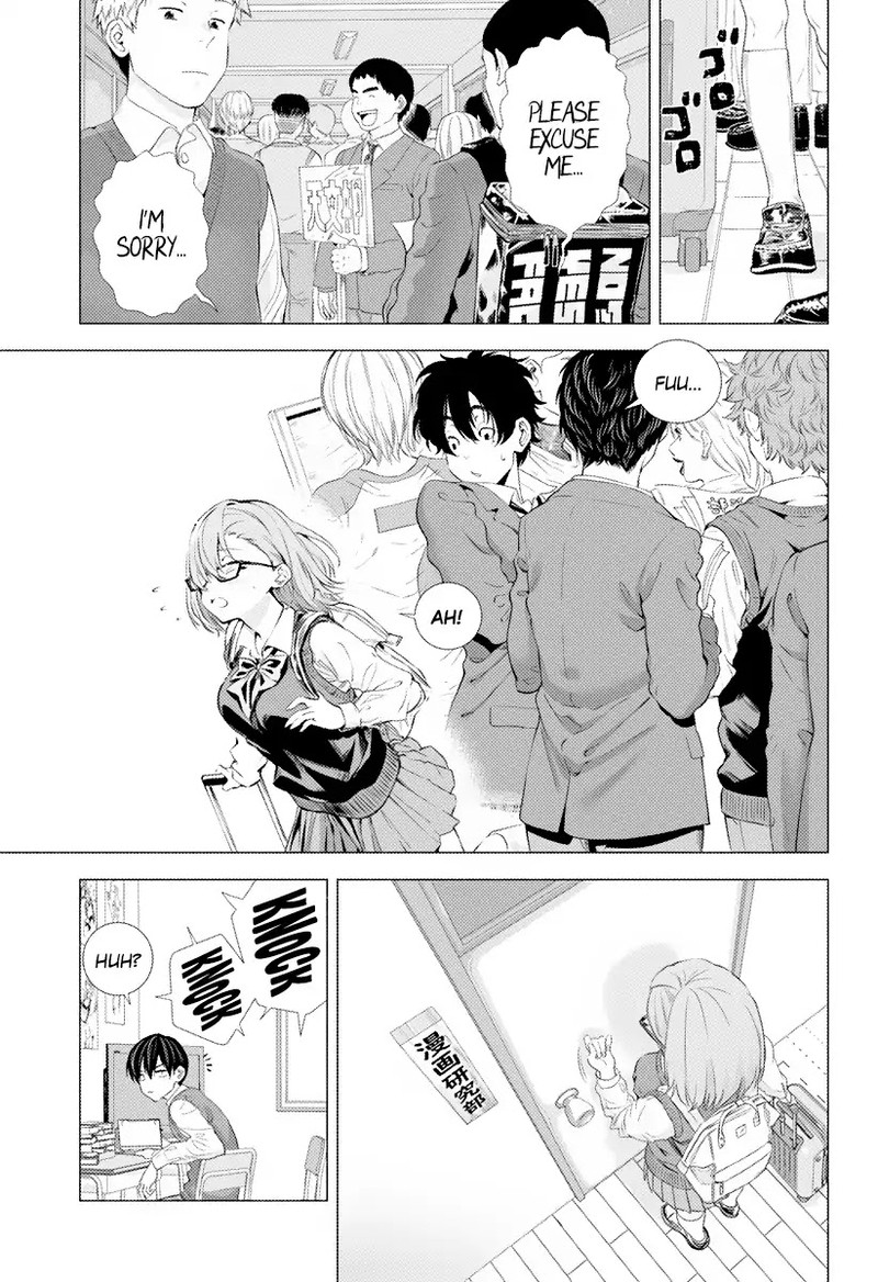 25 Jigen No Yuuwaku Chapter 1 Page 7