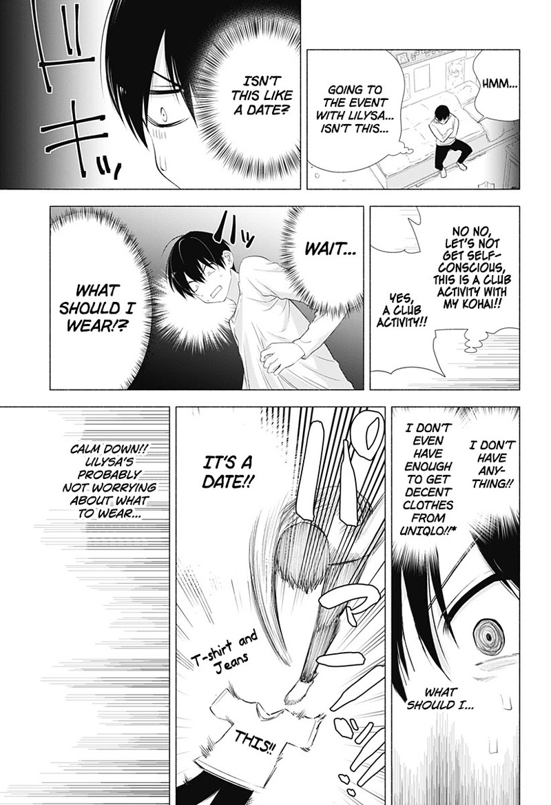 25 Jigen No Yuuwaku Chapter 10 Page 18